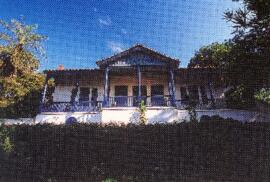 Sede da Fazenda Itapema