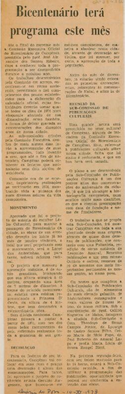 Bicentenário terá programa este mês