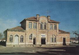 Terra das Monções - Antiga Estação Ferroviária