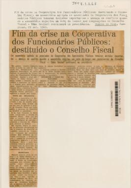 Fim da crise na Cooperativa dos Funcionários Públicos: destituido o Conselho Fiscal