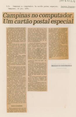 Campinas no computador. Um cartão postal especial