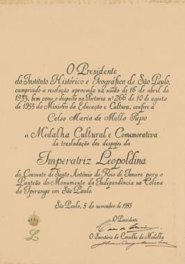 [Diploma]