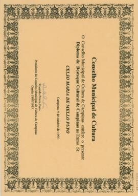 Diploma