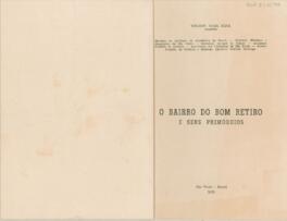 O Bairro do Bom Retiro e seus primórdios
