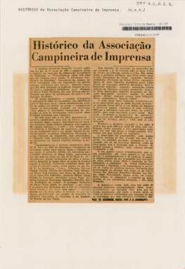 História da Associação Campineira de Imprensa